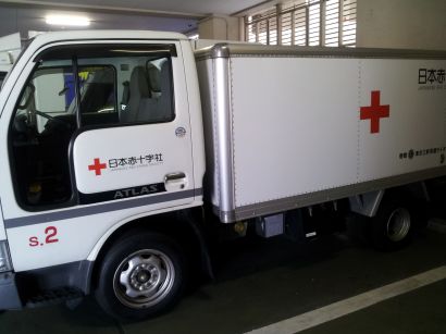 赤十字の車 その２