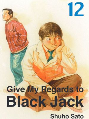 “Say Hello to Black Jack” vol.12