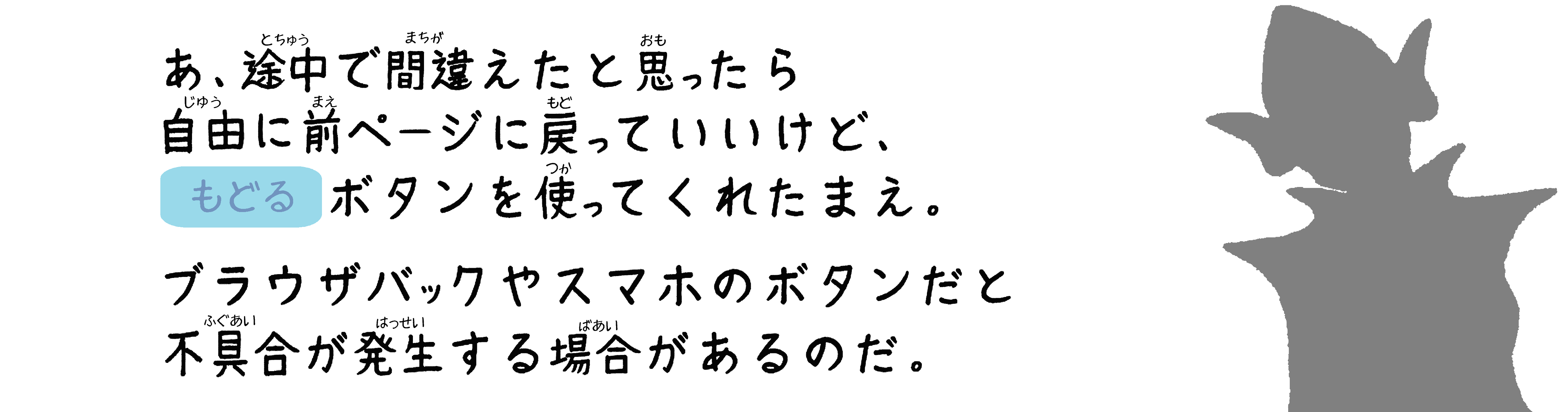 親切な誰か